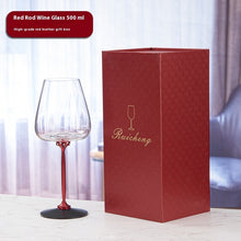Charger l'image dans la galerie, Fancy Decanter Cup Creative Rotational Goblets Wine Glass Household Kitchen Gadgets