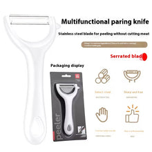 Charger l'image dans la galerie, Stainless Steel Peeler Household Paring Knife Kitchen Gadgets