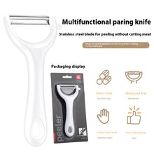 Charger l'image dans la galerie, Stainless Steel Peeler Household Paring Knife Kitchen Gadgets